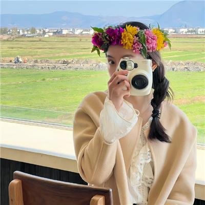 她的成功日记